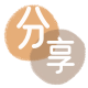 三沙蚂蚁信用卡怎么提现出来?信用卡怎么套,信用卡提现靠谱商家